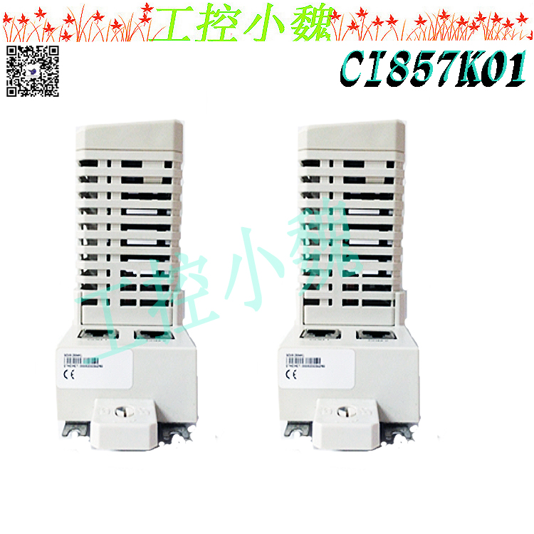 CI857K01（1）.jpg