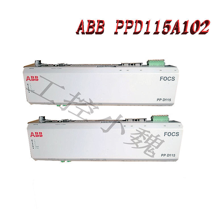 ABB PPD103B101 3BHE020455R0101
