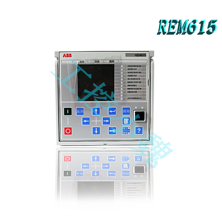 ABB继电保护器REM620A_F