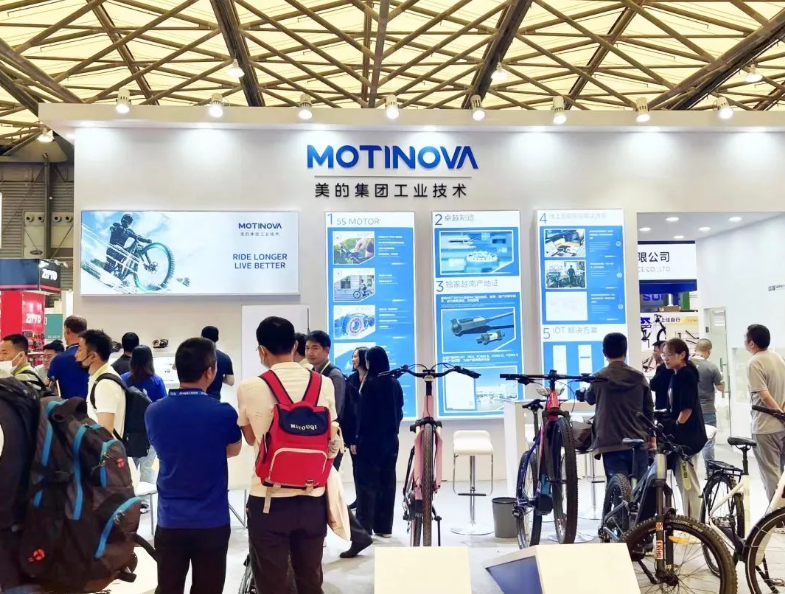 美的工业技术旗下MOTINOVA携E-Bike电机亮相2023上海国际自行车展