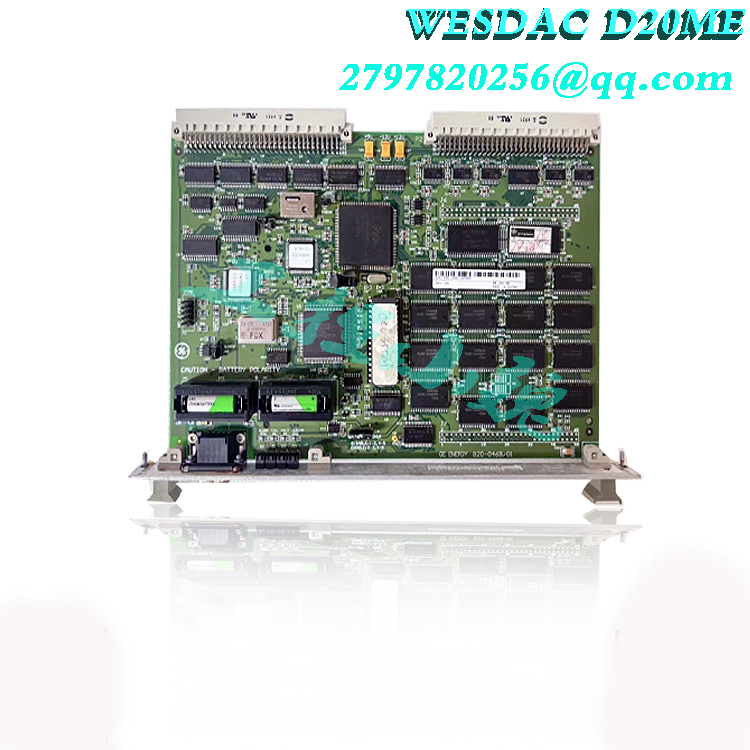 GE工业模块WESDAC D20ME利用于各个生产规模