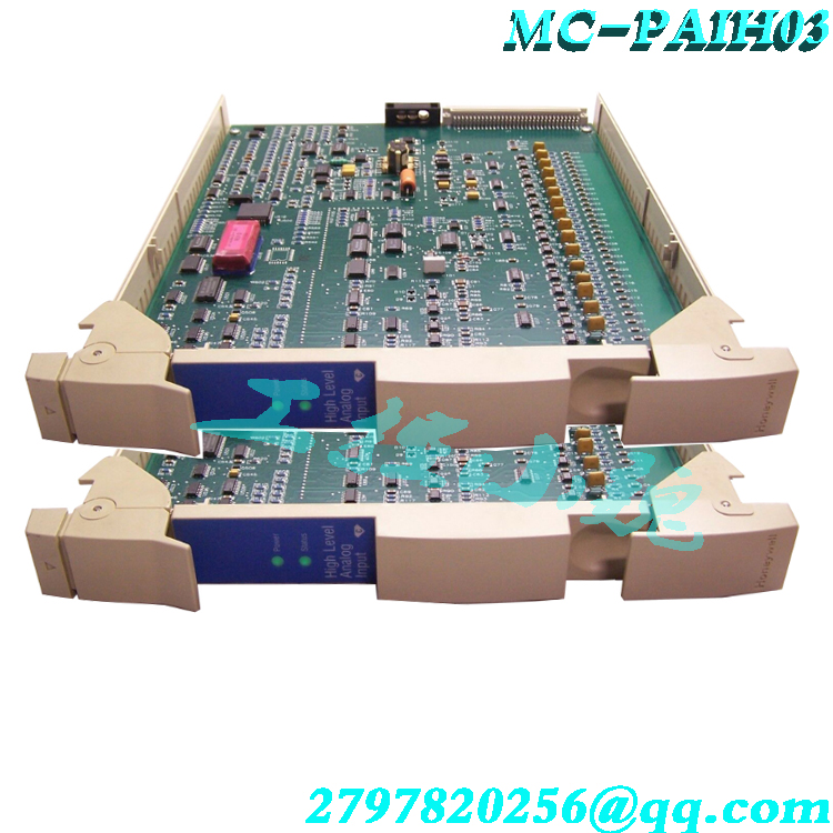 HONEYWELL  MC-PAIH03