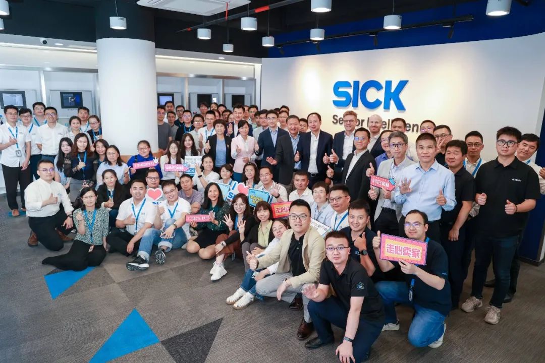 重磅！SICK集团董事会成员6月访华，加大中国市场投资