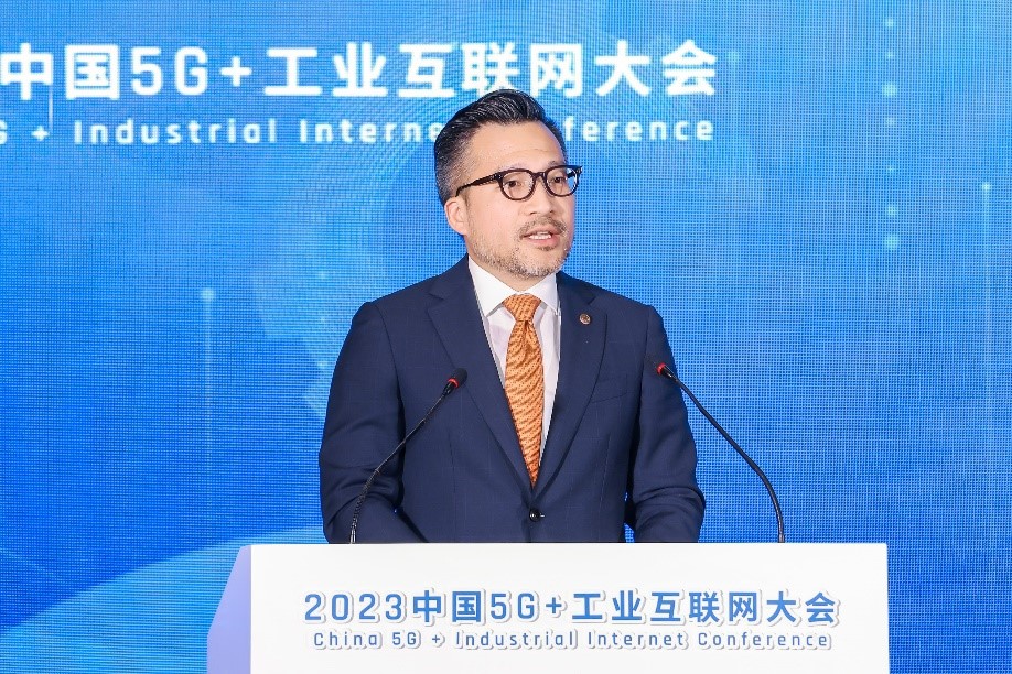 携手各界生态伙伴共促数实融合 罗克韦尔自动化参与2023中国5G+工业互联网大会