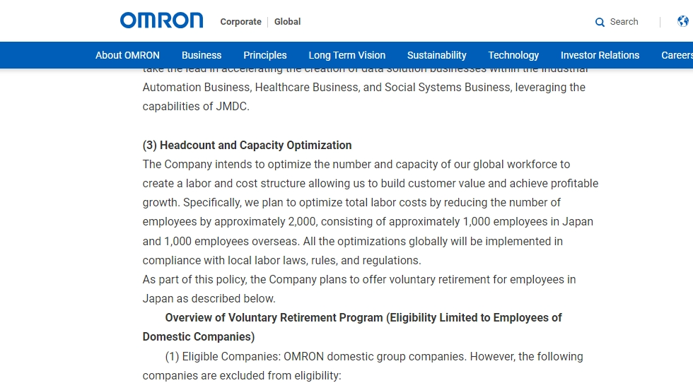 欧姆龙将在全球裁员2000人 约为员工总数的7%