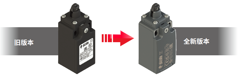 劳易测合作伙伴Pizzato 位置开关全新升级，满足各类标准应用需求