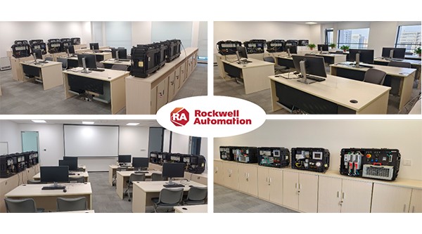 罗克韦尔自动化全新推出西安培训中心并正式投入使用